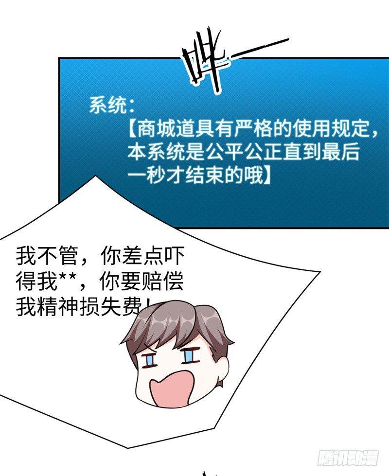 011 九九归一47