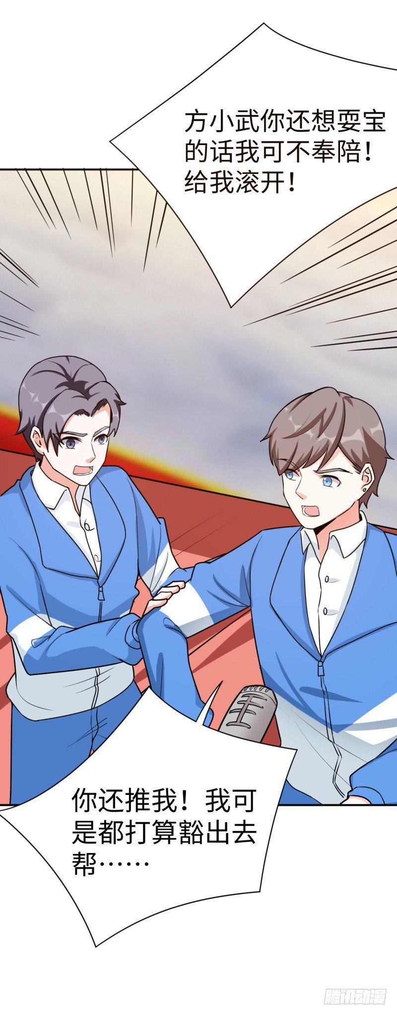 010 为了学习？48
