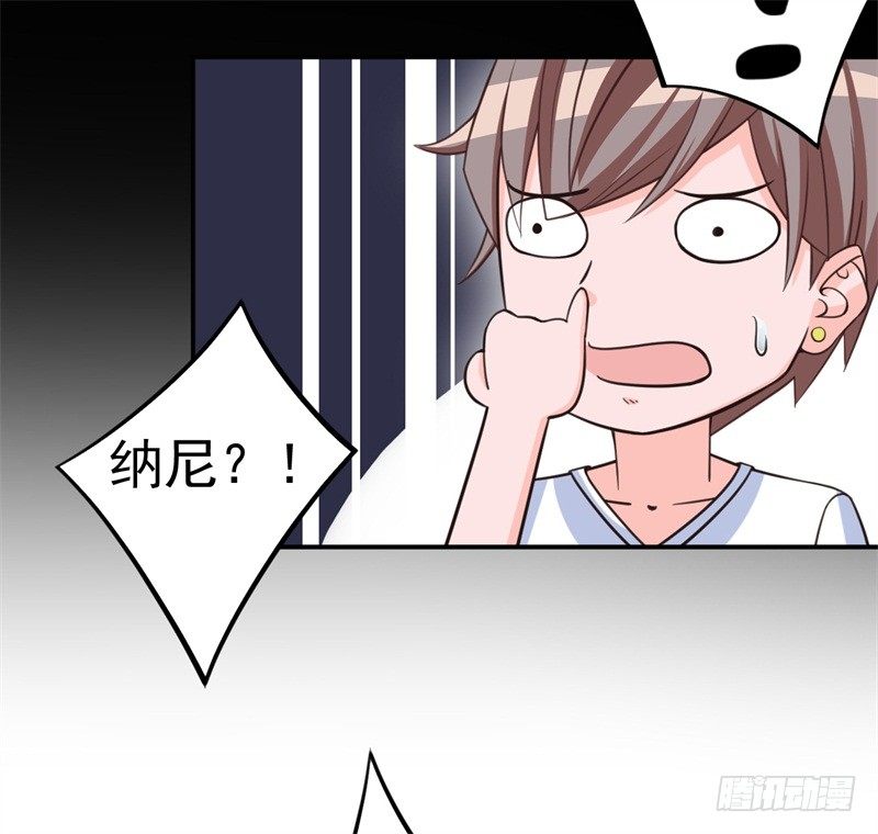 《番外》沙滩篇7