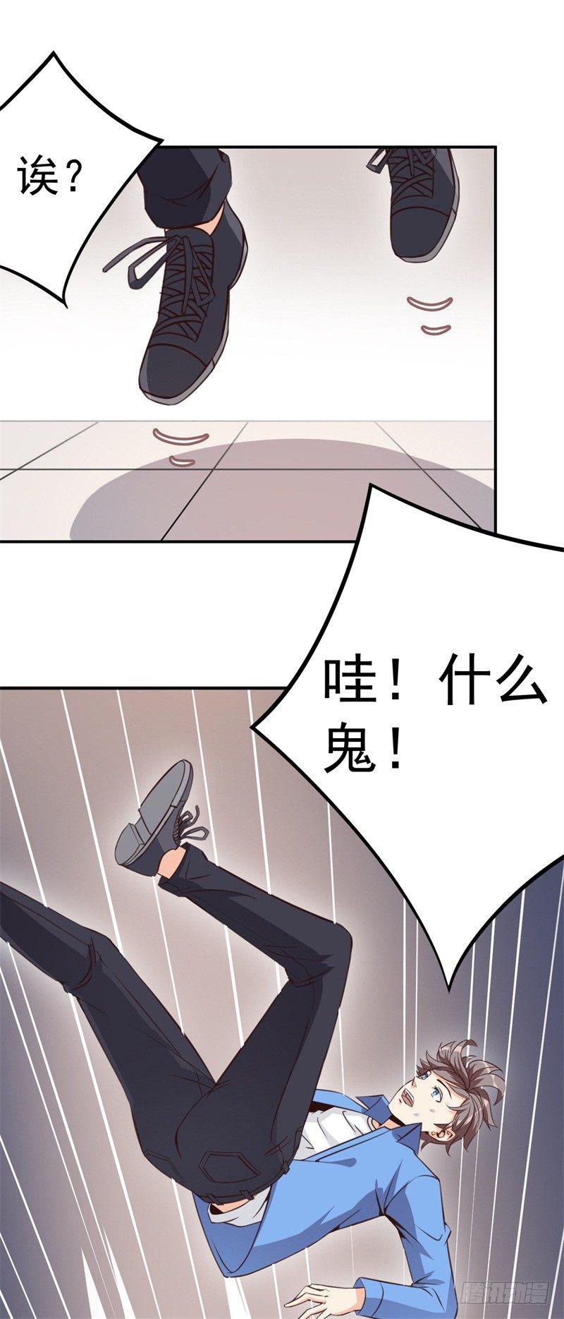 022 这技能要你好好学习11