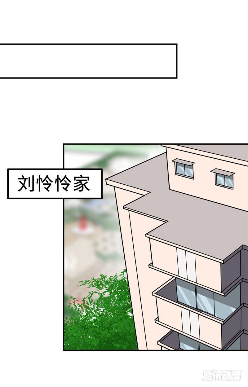 022 这技能要你好好学习31