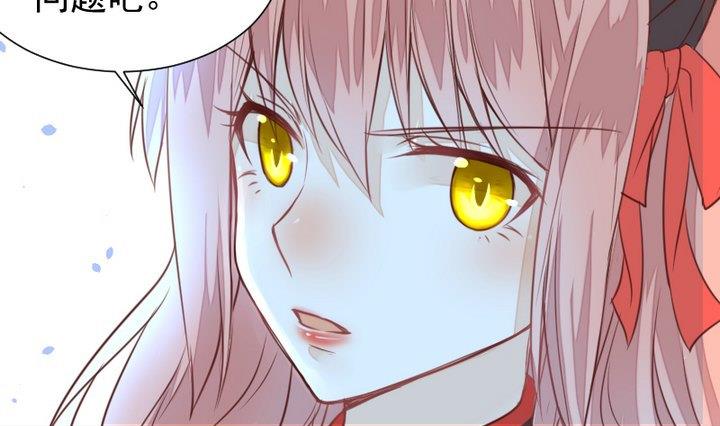 第43话 生肖子夕12