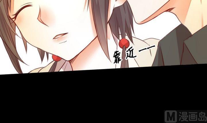 第53话 果实26