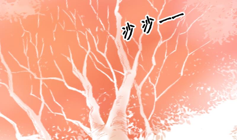 第52话 玉京子的能力9