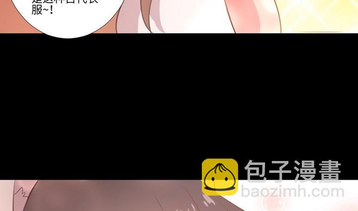 第99话 姐姐的男友16