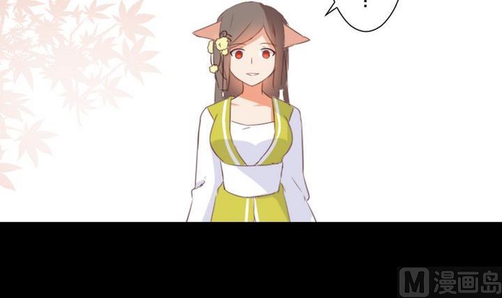 第70话 恐惧明天的到来20