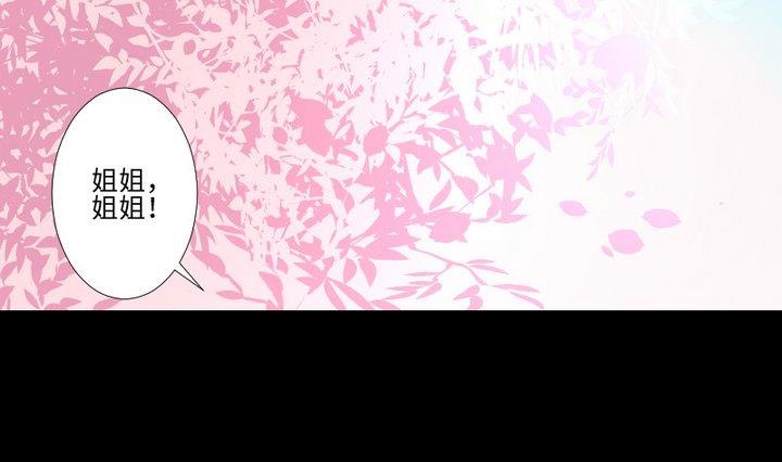 第100话 我愿意15