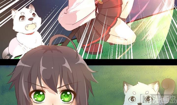 第3话 猫妖大人登场！17