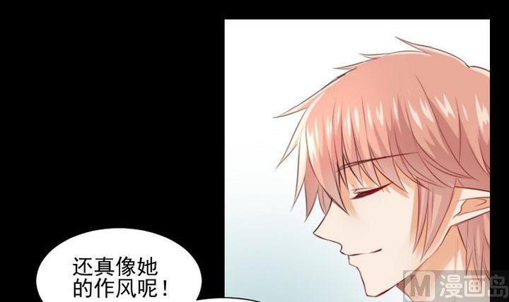 第58话 迷茫11