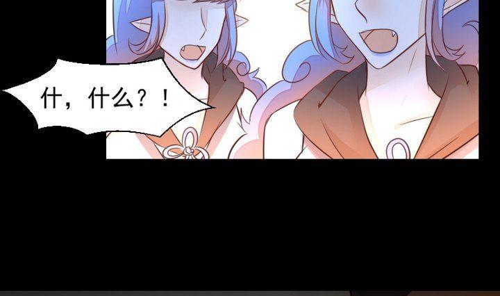 第42话 燃烧的花39