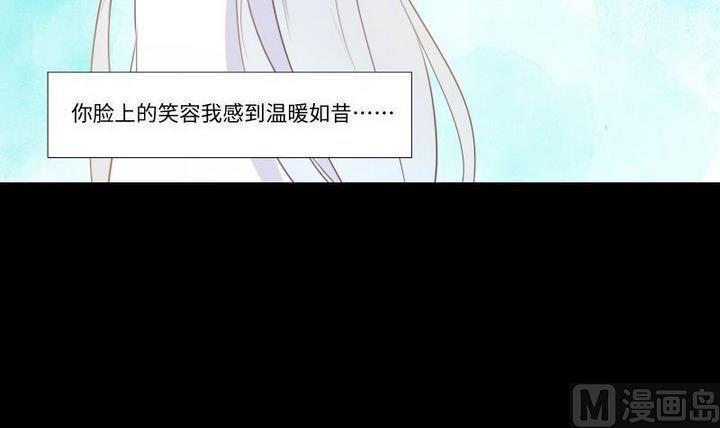 第105话 生肖变革26