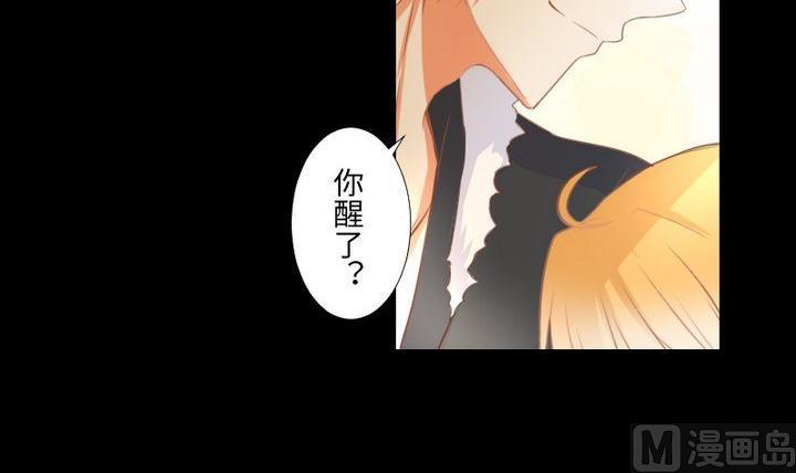 第82话 腹黑养成记5