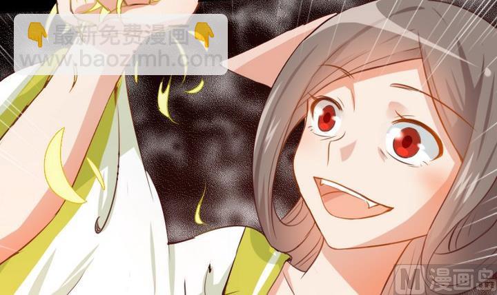 第69话 名为残酷的首饰23