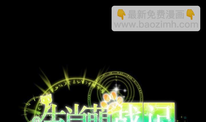 第41话 弱小10