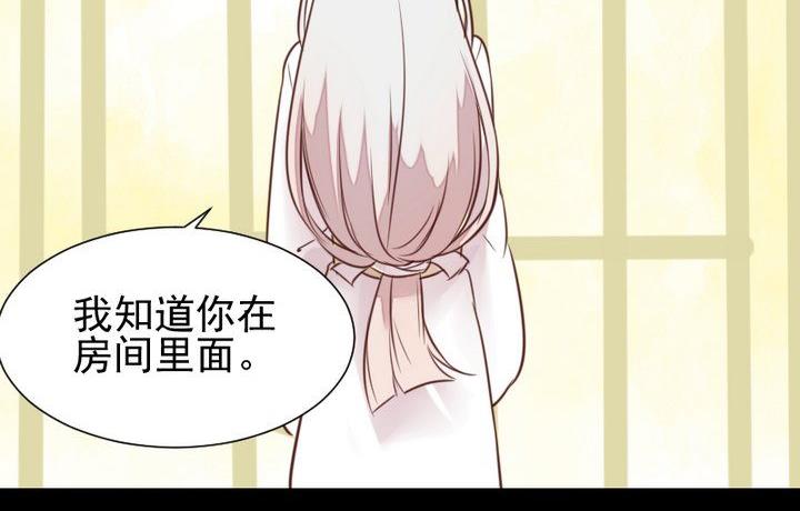 第48话 请求49