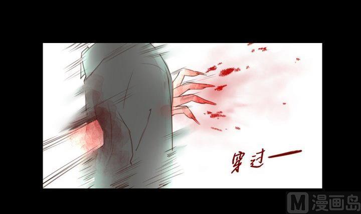 第35话 悲伤的回忆23