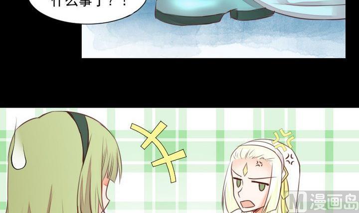 第54话 冲突38