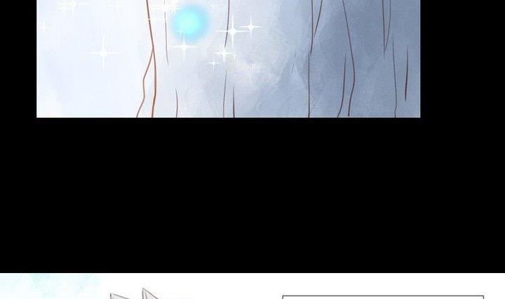 第105话 生肖变革24