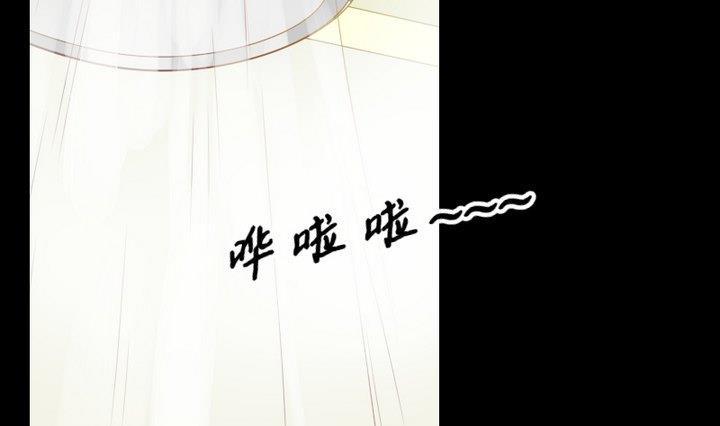 第56话 他是个大坏蛋！27