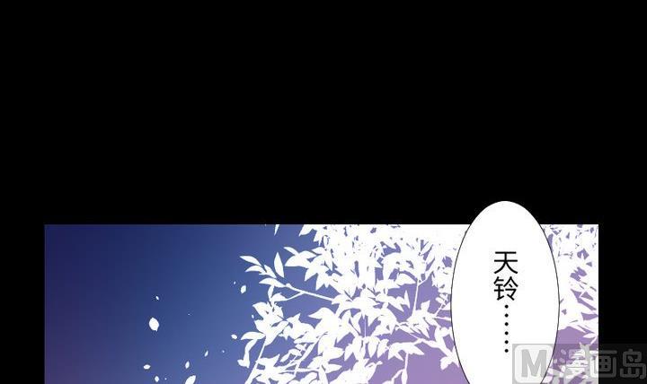 第106话 姐姐的愿望23