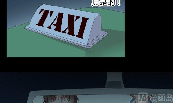 第33话 切片面包32