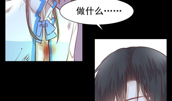 第43话 生肖子夕36