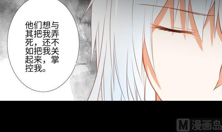 第102话承诺与约定5