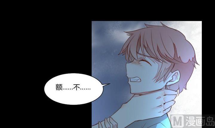 第35话 悲伤的回忆29