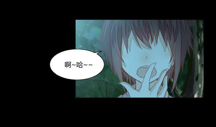第34话 何言的星星13