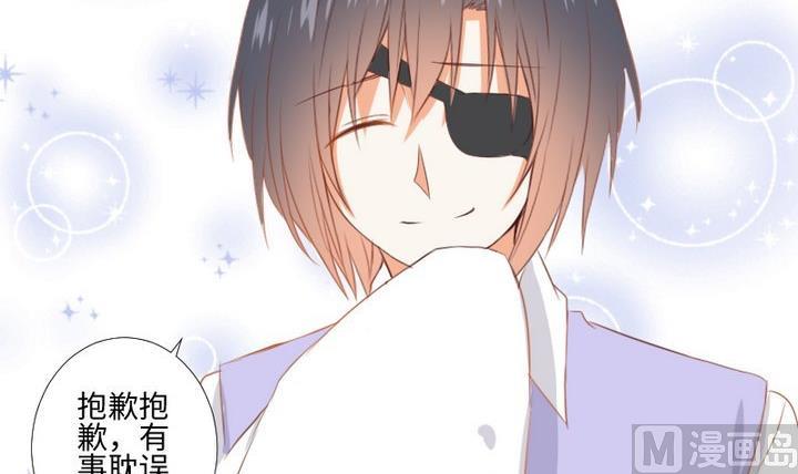 第100话我愿意23