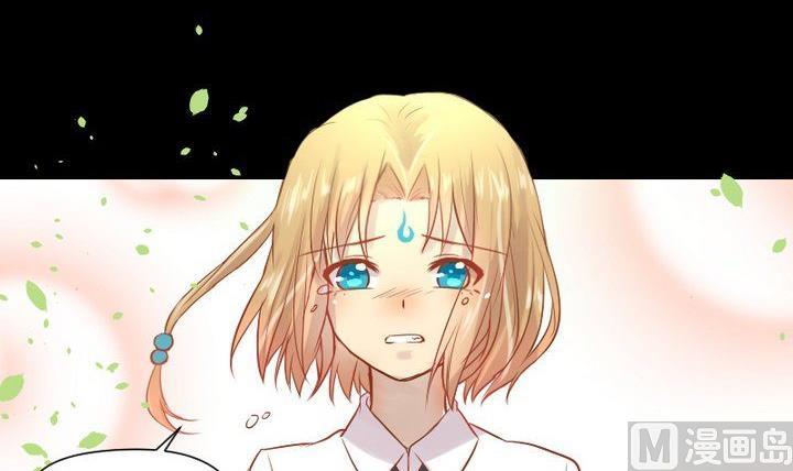 第25话 爱吃醋的风菟5