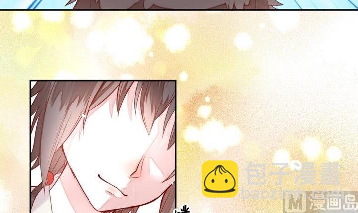 第30话 虎=菟11