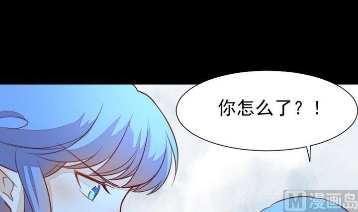第42话 燃烧的花26