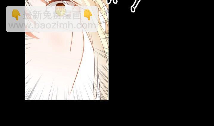 第73话 我是狡猾的狐狸6