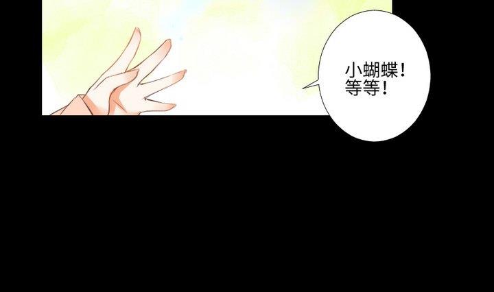 第97话姐姐与犬27
