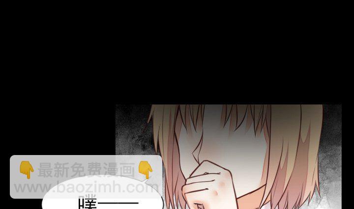 第47话 小青蛇6