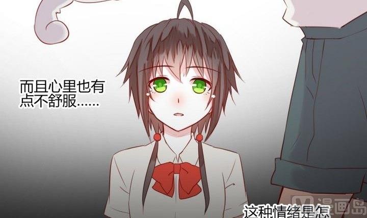 第30话 虎=菟41