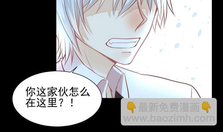 第43话 生肖子夕31