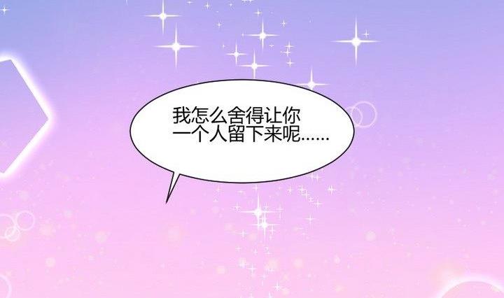 第33话 切片面包25