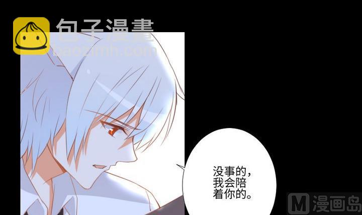第94话 猫捉老鼠5
