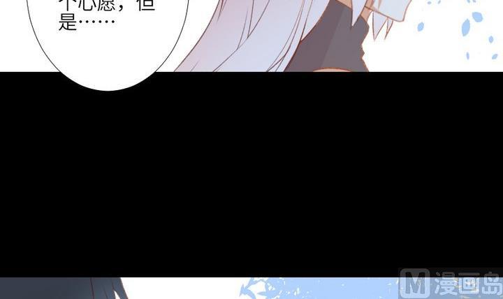 第107话最后一波狗粮20