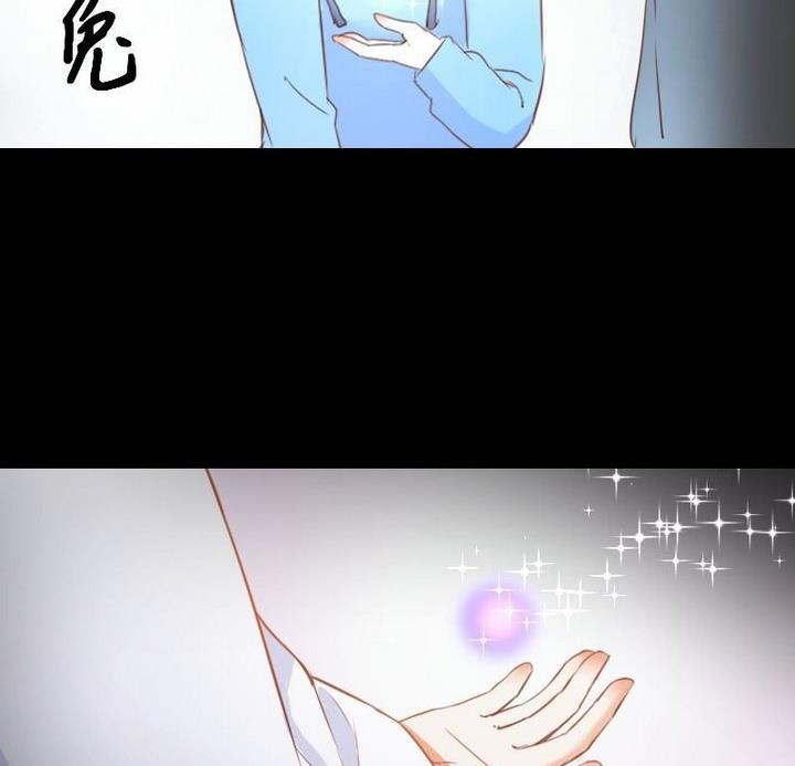 第105话生肖变革43