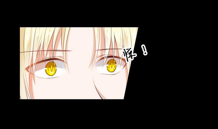 第76话 因爱生恨10