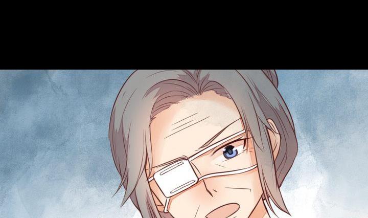 第45话 身世22