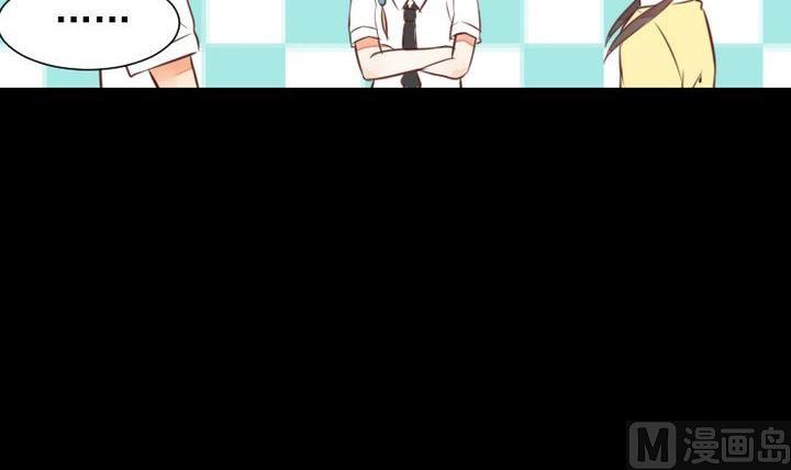 第49话 一起去妖界！38
