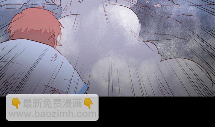 第41话 弱小18