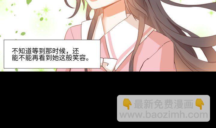 第89话 我们回来了18