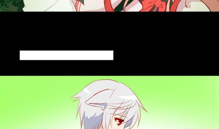 第6话 交易成立！22