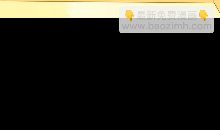 第55话 羞耻的误会31