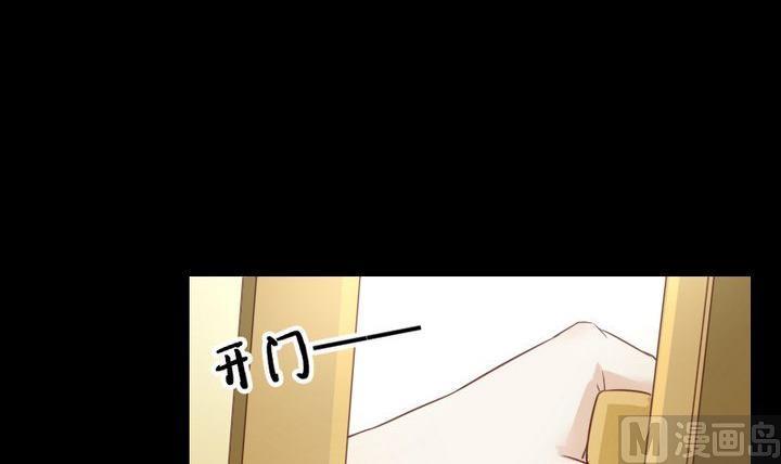 第60话 这绝对是误会2